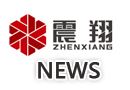 中钢协倡议控产 螺纹钢反弹重回3100上方